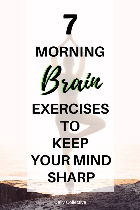 Brain Balance Exercises, Brain Gym Exercises, Brain Exercises, Memory Exercises, Brain Boosting Foods, Second Brain, Brain Memory, Brain Facts, Mental Exercises