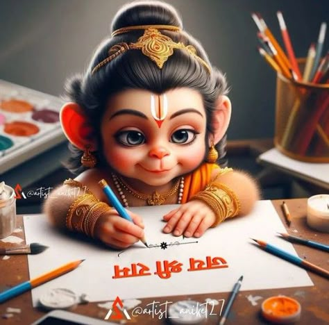 Little Hanuman, Bal Hanuman, Hanuman Ji Wallpapers, Disney Character Drawing, Hanuman Hd Wallpaper, Ram Ji, Jay Shree Ram, Baby Ganesha, Shri Hanuman