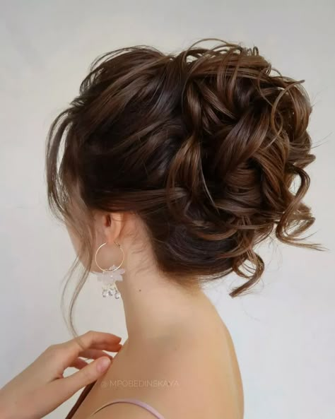 Wedding Hairstyles For Medium Hair, Wedding Hairstyles Medium Length, Curly Wedding Hair, Mother Of The Bride Hair, Medium Curly Hair Styles, Wedding Guest Hairstyles, Wedding Hair Ideas, Updos For Medium Length Hair, Cute Hairstyles For Medium Hair