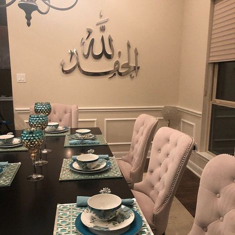 Muslim Prayer Room Ideas, Islamic Interior Design, Prayer Room Ideas, Islamic Wall Decor, Islamic Decor, Prayer Room, Design Your Dream House, Decor Home Living Room, Home Room Design