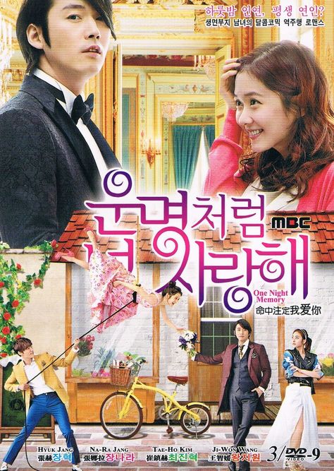 Fated to love you Fated To Love You Kdrama Poster, Fated To Love You Kdrama, Rich Guy, Kdrama Poster, Fated To Love You, Korean Series, Korean Movies, Korean Drama Series, Korean Drama Movies