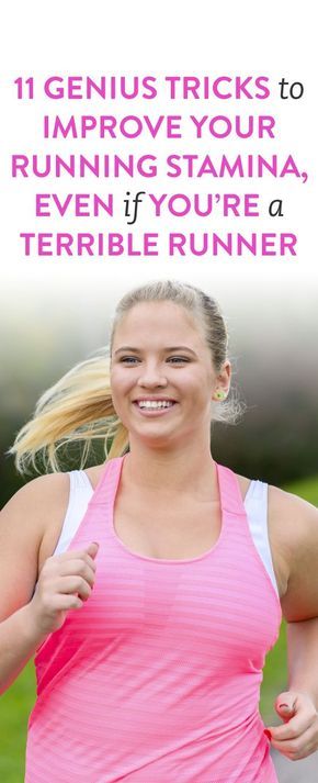 11 Genius Tricks To Improve Your Running Stamina, Even If You're A Terrible Runner Running Stamina, Stamina Workout, Runner Tips, Running Playlist, Workouts Running, Health Improvement, Being Healthy, Running For Beginners, Running Tips