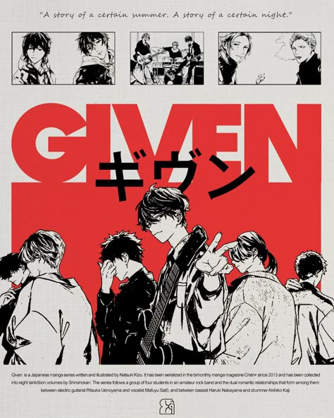 Given is a Japanese manga series written and illustrated by Natsuki Kizu. The series follows a group of four students in an amateur rock band and the dual romantic relationships that form among them: between electric guitarist Ritsuka Uenoyama and vocalist Mafuyu Satō, and between bassist Haruki Nakayama and drummer Akihiko Kaji. ( Custom requested 🎀 ) . . . . . . . Graphics design, Graphics design poster, Graphics design Art, Graphics design inspiration, Poster design, Poster design art, Graphics poster design, Poster media, Poster art, Poster design, Japanese poster design, Japanese graphics design, Graphics design post, Poster, Graphics media, Graphics inspiration, Inspiration poster, Anime poster, Anime poster design, Given anime, Anime boys, Manga, Manga poster, Graphics design photo Manga Cover Art Illustrations, Japanese Design Aesthetic, Japanese Inspired Design, Id Graphic Design, Group Poster Ideas, Group Poster Design, Posterized Art, Japanese Graphic Poster, Japanese Graphic Design Aesthetic