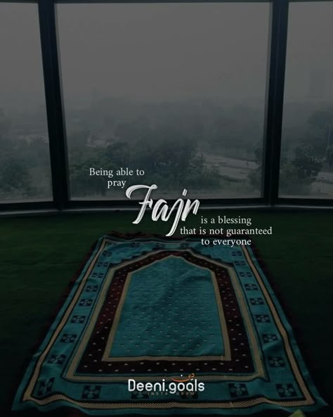 Fajer Prayer Aesthetic, Fajar Namaz Quotes In Urdu, Fajar Prayer Quotes, Fajar Namaz Quotes, Fajr Namaz Quotes, Fajr Prayer Quotes, Fajar Prayer, Sabr Islam, Fajr Prayer