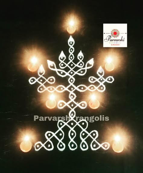 Saravana Bhava Kolam, Karthikai Deepam Kolam, Deepavali Kolam, Kolam Art, Small Kolam, Pattern Design Drawing, Easy Rangoli Designs Videos, Pulli Kolam, Very Easy Rangoli Designs