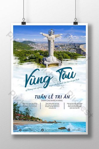 Tourist Poster Design, Retreat Flyer, Tourist Poster, Bali Poster, Travel Brochure Design, Travel Advertising Design, Holiday Posters, Travel Template, Hoarding Design