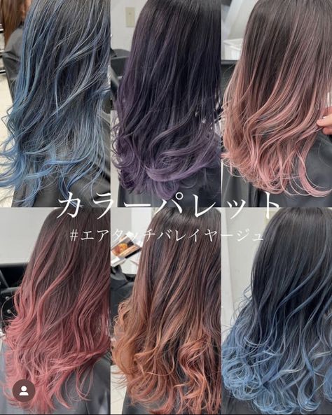 Hair Colors For Black Hair Highlights, Under Hair Dye, Hair Color Swatches, Hair Color Removers, Light Purple Hair, Long And Short Hair, Korean Hair Color, Dip Dye Hair, Long Or Short Hair