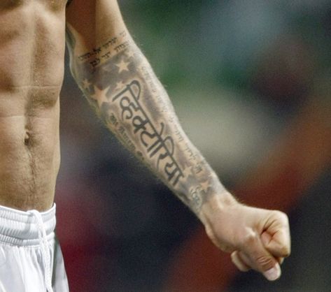 David Beckham Tattoo, Left Hand Tattoo, David Beckham Tattoos, Victoria Tattoo, Hindi Tattoo, Small Wave Tattoo, Sanskrit Tattoo, Tattoo Meanings, Tattoos Inspiration