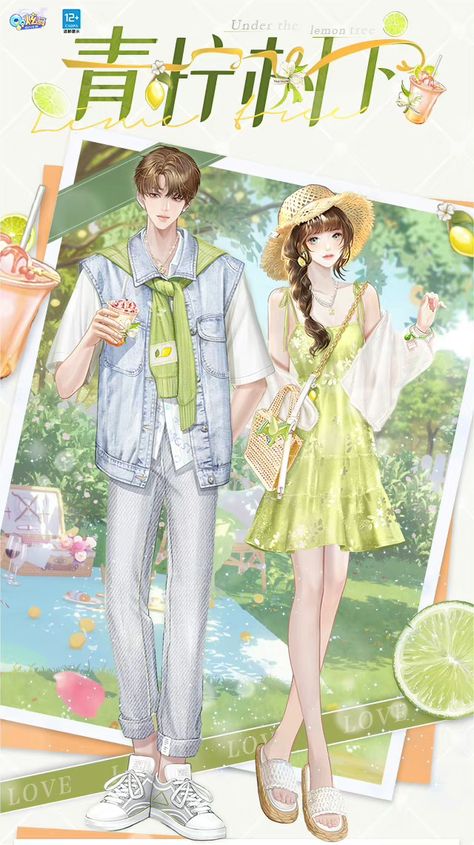 Zepeto Ideas, Dreamy Gowns, Ring Couple, Couples Outfit, Fashion Drawing Tutorial, Anime Boy Sketch, Couple Dress, Cute Couple Art