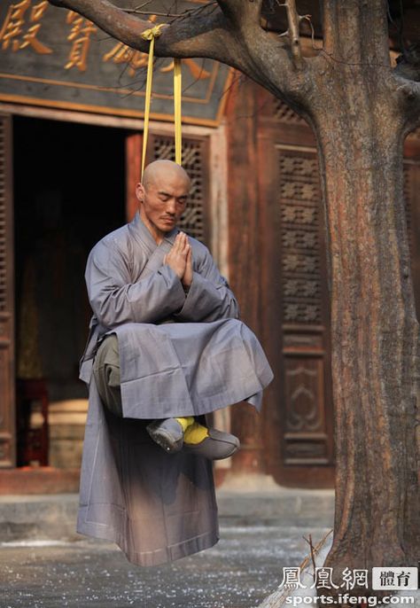 Juko-Kai Shaolin Monks, Kung Fu Martial Arts, Shaolin Kung Fu, Chi Kung, Tai Chi Chuan, Martial Arts Techniques, Zen Buddhism, Martial Arts Training, Buddhist Monk