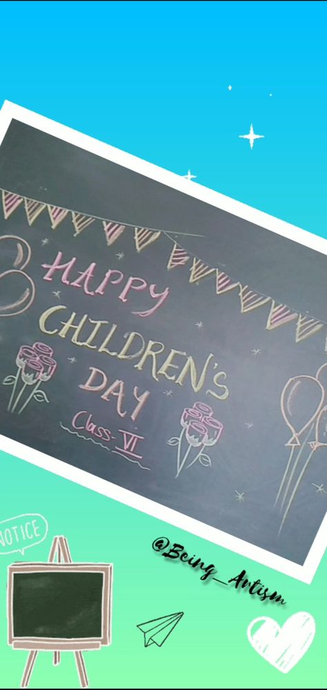 Children Day Black Board Decoration, Simple Chalkboard Art, Blackboard Drawing, Blackboard Chalk, Carnival Games For Kids, Blackboard Art, Children Day, School Board Decoration, Cotton Blouse Design