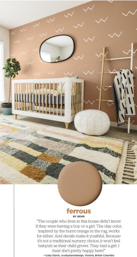 Nursery Color Ideas, Burnt Orange Nursery, Pumpkin Nursery, Burnt Orange Paint, Behr Marquee Paint, Orange Paint Colors, Orange Nursery, Nursery Color, Behr Marquee