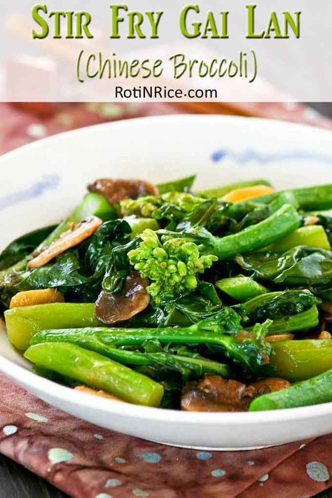 Broccoli With Mushrooms, How To Stir Fry, Chinese Broccoli Recipe, Chinese Broccoli, Chinese Stir Fry, Chinese Vegetables, Asian Vegetables, Minced Meat, Cooking Basics