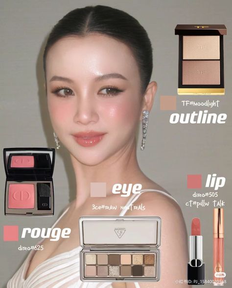 #makeup #makeupinspo #makeuptutorial Heavy Douyin Makeup, Douyin Makeup Products, High Visual Weight Makeup, Douyin Makeup Beginner, Douyin Makeup On European Features, Douyin Makeup European, Dreamy Douyin Makeup, J Makeup, Warm Makeup