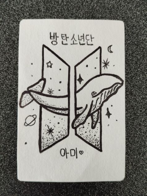 Baleia BTS #bts #logobts #army J Hope Drawing Easy, Korean Boy Drawing, Bts Drawings Easy Cute, Bts Logo Drawing, Bts Pixel Art, Drawings Of Stars, Bts Drawings Easy, Bts Doodle, Bts Doodles