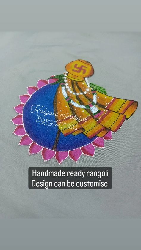 Gudi padwa ready rangoli Design can be customise Made by real Rangoli colors For order n enquiry 8959927304 Design available Whatsapp https://chat.whatsapp.com/IaR62SJCZ2k0YVpJbIkIVl Padwa Rangoli, Gudi Padwa Rangoli, Ready Rangoli, Disney Canvas Art, Disney Canvas, Gudi Padwa, Rangoli Colours, Cake Classes, Rangoli Designs Diwali