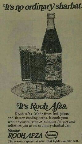 Old Advertisements India, Roohafza Aesthetic, 70s Desi Aesthetic, Vintage Indian Ads, Vintage Pakistani Aesthetic, Vintage Pakistan Poster, Vintage Urdu Posters, Old Pakistani Ads, Old Bombay Aesthetic