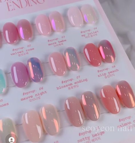 Jelly Gel Nails, Daisy Nails, Pretty Gel Nails, 2024 Trends, Fire Nails, Pretty Acrylic Nails, Chic Nails, Short Acrylic Nails, Dope Nails