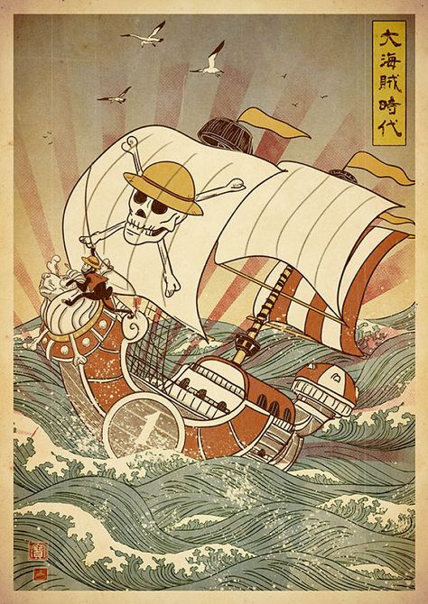 I Create Ukiyo-E Art Posters With Famous Video Game Characters | Bored Panda One Piece Vintage Poster, One Piece Japanese Art, One Piece Prints, One Piece Room, Room One Piece, One Piece Artwork, Ukiyo E Art, One Piece Wall Art, One Piece Game