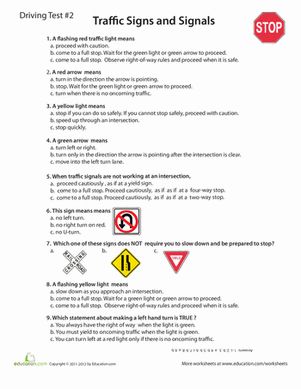 High School Worksheets: Rules of the Road Practice Test #2 Practice Driving Test, Drivers Permit Test, Practice Permit Test, Driving Test Questions, Dmv Driving Test, Dmv Permit Test, Driving Test Tips, Driving Theory Test, Dmv Test