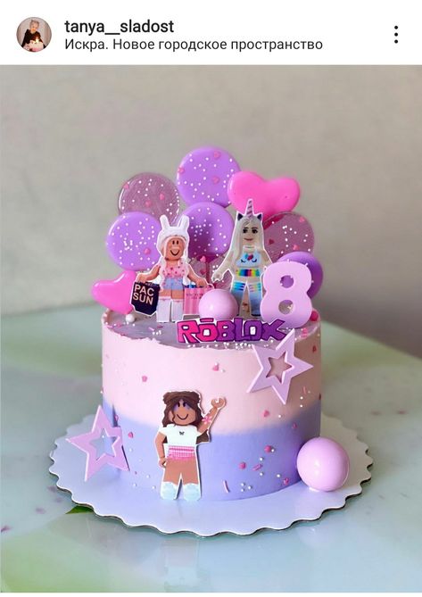 Roblox Party Ideas Decoration, Birthday Cake Ideas For 8 Year Girl, Cakes For 9th Birthday Girl, Roblox Cake For Girls Ideas, 7th Birthday Girl Ideas Cake, Cake For 8 Year Girl, Cake For 7 Year Girl, 9th Birthday Girl Ideas Cake, Birthday Cakes For 9 Year Girl