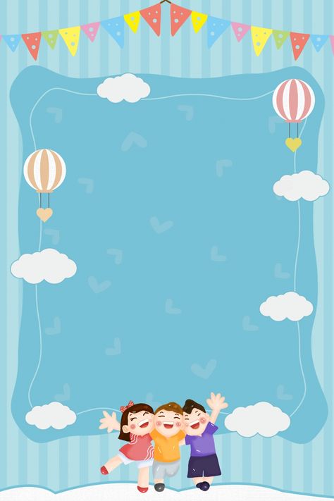 Simple E Commerce Event Children S Day Synthetic Background Childrens Day Background, Children Background, Children Day, Disney Balloons, Balloon Background, Thought For Today, Kids Background, Festival Background, Happy Children's Day