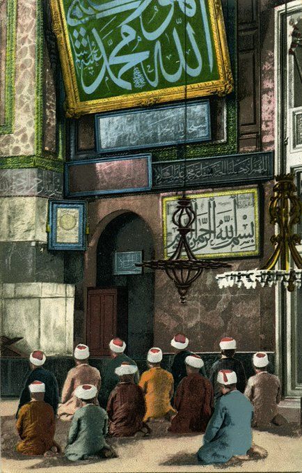 Turkey, Hagia Sophia, worshipper, Hagia Sophia Mosque, Mosque Art, Islamic Art Canvas, Arabian Art, Rennaissance Art, I Am Batman, About Islam, Islamic Culture, Historical Painting