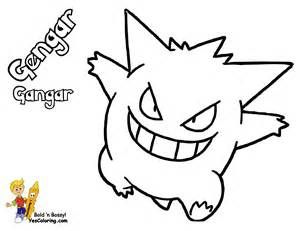 Gengar Pokemon Coloring Pages sketch template Gengar Outline, Gengar Tattoo, Cow Coloring Pages, Rose Coloring Pages, Panda Coloring Pages, Gengar Pokemon, Space Coloring Pages, Monster Coloring Pages, Disney Princess Coloring Pages