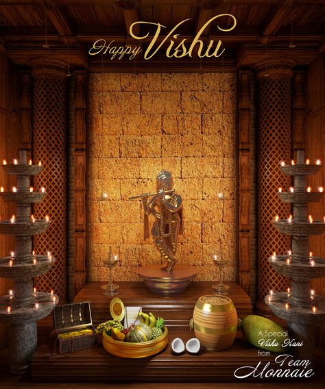 Team Monnaie wishes Happy Vishu to all of you... ‪#‎HappyVishu‬ Vishu Kani Decoration Ideas, Vishu Images, Vishu Greetings, Vishu Festival, Happy Onam Images, Vishu Kani, Onam Images, Happy Vishu, Photoshop Poster Design