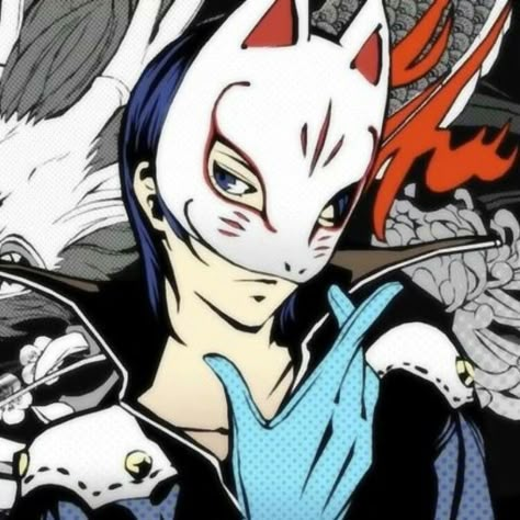 Yusuke Kitagawa, Persona Five, Shin Megami Tensei, Anime Board, Persona 4, Game Icon, Boy Band, Persona 5, Ship Art