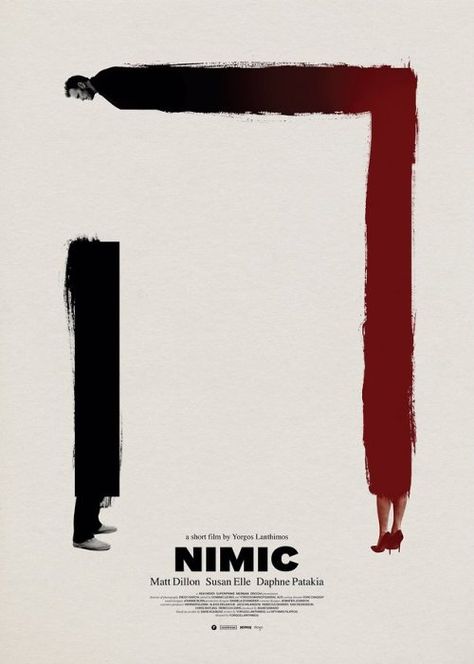 Official poster for Yorgos Lanthimos' new short film "Nimic" (2019) Midnight Marauders, Yorgos Lanthimos, Locarno Film Festival, Pull Quotes, Graphisches Design, Best Movie Posters, Matt Dillon, Film Lovers, Movie Posters Design