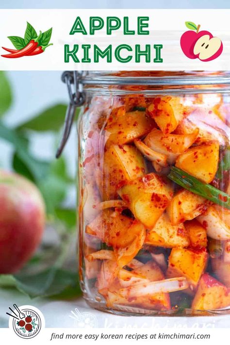 Easy Apple Kimchi in 20 min! Apple Kimchi Recipe, Turnip Kimchi Recipe, Simple Kimchi Recipe, Green Onion Kimchi Recipe, Kimchi Packaging Design, Red Cabbage Kimchi Recipe, Pineapple Kimchi, Kimchi Rice Balls, Kimchi Vegetables