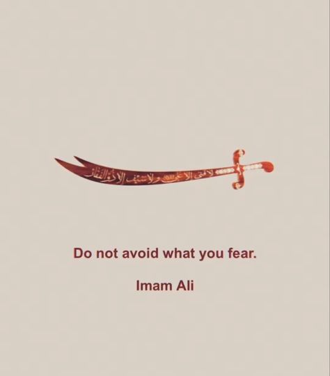 Imam Ali Wallpaper, Quotes Imam Ali, Imam Hussain Quotes, Shia Quotes, Karbala Photos, Muharram Quotes, Fearless Quotes, Romantic Poetry Quotes, Ya Ali