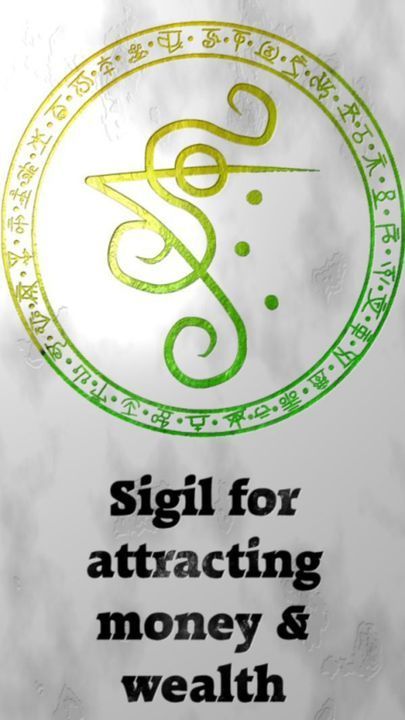 Sigil To Attract Money, Sigils Money, Chaos Witch, Attracting Money, Magick Symbols, Sigil Tattoo, Magia Das Ervas, Wiccan Symbols, Wiccan Magic