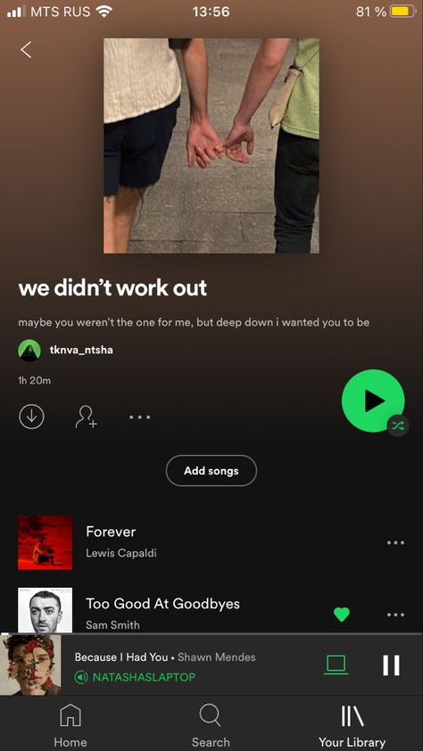 Spotify Workout Playlist Names, Right Person Wrong Time Wallpaper, Right Person Wrong Time Playlist, Moving On Playlist, Work Out Playlist, Right Person Wrong Time Aesthetic, Spotify Albums, Indie Music Playlist, Right Person Wrong Time