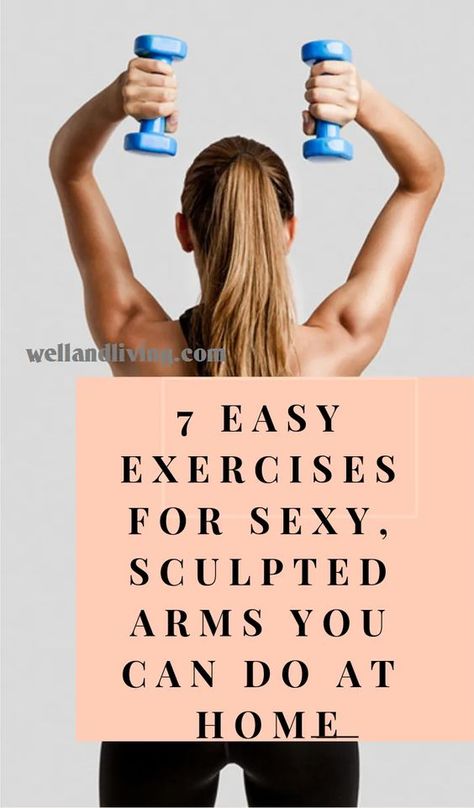 Sculpted Arms, Easy Exercises, Fitness Routines, Toned Arms, At Home Exercises, Body Fitness, Fitness Workout For Women, Arm Workout, Physical Fitness