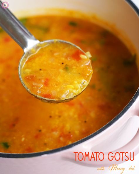 Tomato gotsu recipe | Easy side dish for idli dosa - Raks Kitchen Side Dish For Idli Dosa, Side Dish For Idli, Dosa Side Dish Recipes, Side Dish For Dosa, Dosa Side Dish, Moong Dal Recipe, Ragi Dosa, Idli Dosa, Tomato Curry