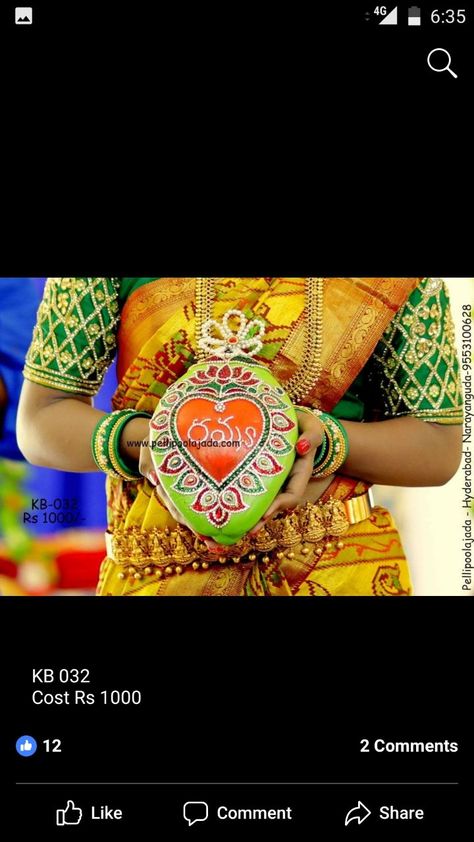 Bridal Coconut Decoration, Marriage Coconut Decoration, Kobbaribondam Decoration, Coconut Designs For Marriage, Kobbari Bondam Decoration, Coconut Decoration For Marriage, Coconut Decor, Coconut Design, Kalash Decoration