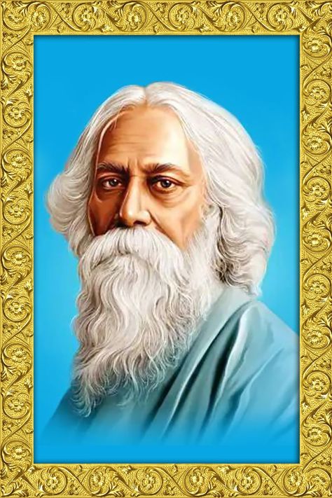 rabindranath Mother Teresa Pictures, Maa Kali Images, Letterhead Printing, Indian Literature, Inspirational Life Photos, Rabindranath Tagore, Door Glass Design, Figure Sketching, History Projects