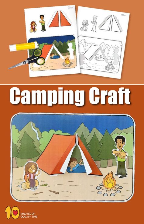 camping paper crafts Camping Day Activities In The Classroom, Camping Art Projects For Kids Preschool Craft Ideas, Camping Tent Craft Preschool, Camping Printables Free For Kids, Let’s Go Camping Preschool Activities, Tent Craft, Kindergarten Drawing, Camping Coloring Pages, Camping Crafts For Kids