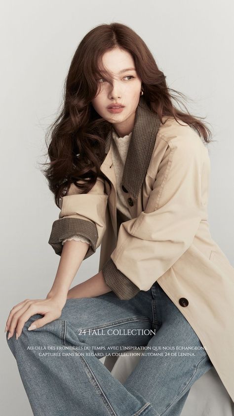 Sana Minatozaki, Minatozaki Sana, Twice Sana, Long Trench, Long Trench Coat, Fall Collections, Korean Beauty, Role Models, Pretty Woman