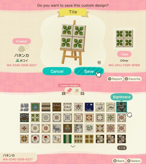 Acnh Halloween Code, Acnh Cottagecore, Animal Crossing Wild World, Path Design, Island Theme, Animal Crossing Villagers, New Animal Crossing, Tiles Design, Animal Crossing Game