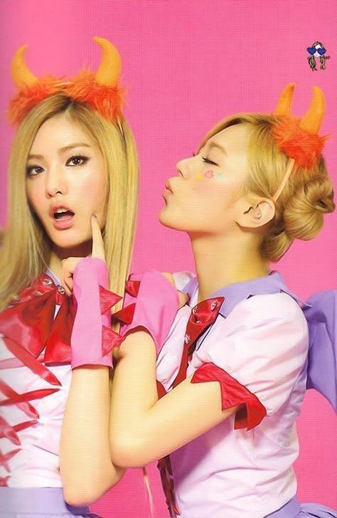 Kpop Pink, Orange Caramel, We Heart It, Caramel, Lost, Orange, Pink