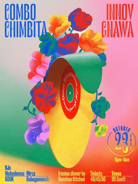 Graphic Design Event Poster, Artist Poster Design, Indie Graphic Design, Carnaval Design, Typography Texture, Fun Typography, Festival Flyer, Music Festival Poster, Flower Graphic Design