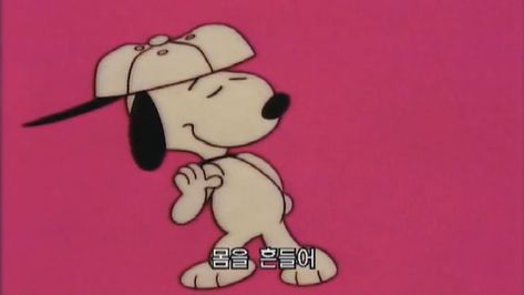 Snoopy The Dog, Snoopy Dance, Snoopy Funny, Snoopy Images, Snoopy Quotes, Snoopy Pictures, Snoop Dog, Joe Cool, Snoopy Love