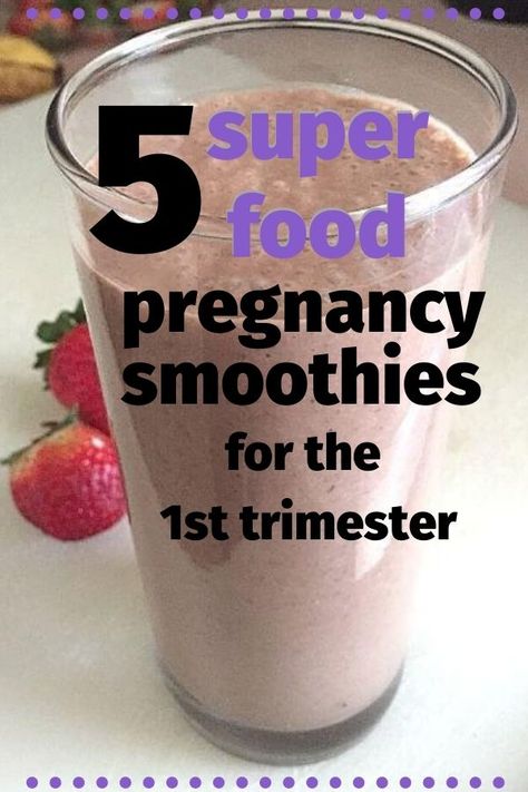 Smoothies For Pregnancy, Smoothies During Pregnancy, Pregnancy Protein Smoothie, Pregnancy Breakfast, Pregnancy Smoothie Recipes, Pregnancy Dinner, Pregnancy Smoothie, Healthy Pregnancy Snacks, Food For Pregnant Women