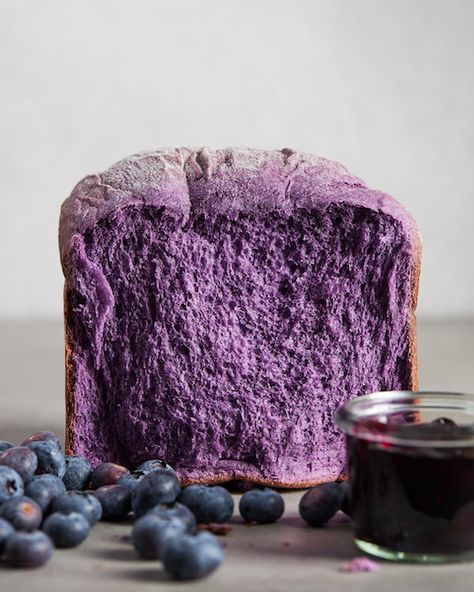 Ube Milk Bread, Ube Bread Recipe, Indian Fried Rice, Purple Bread, Asian Greens, Homemade Milk, Ube Recipes, Japanese Milk Bread, Milk Bread Recipe