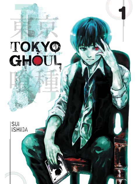 Tokyo Ghoul, Volume 1 - Minuteman Library Network - OverDrive Sui Ishida, Tokyo Ghoul, Anime Character, Tokyo, Anime