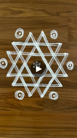 Small Free Hand Rangoli, Simple Rangoli With Dots, Free Hand Designs, Easy Rangoli Designs Videos, Very Easy Rangoli Designs, Rangoli Designs Photos, Rangoli Designs Simple Diwali, Kolam Design, Rangoli Side Designs