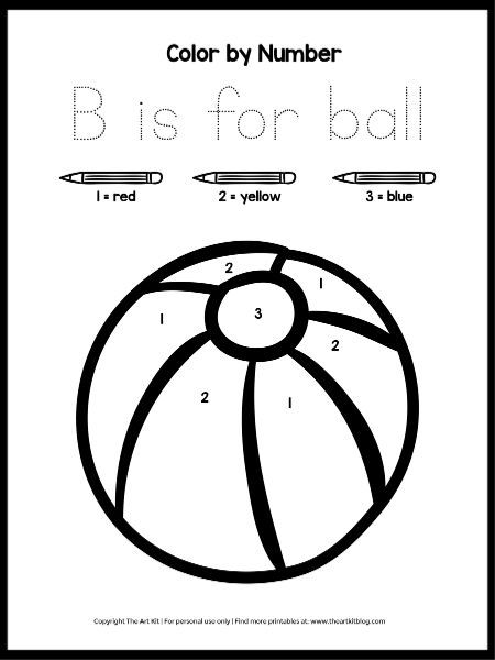 Color by Number Printable: B is for Ball Coloring Page - The Art Kit B Is For Ball Craft, B Is For Ball, Ballon Crafts, B For Ball, Color By Number Printable, Family Projects, Three Primary Colors, Emoji Photo, Educational Activities For Kids